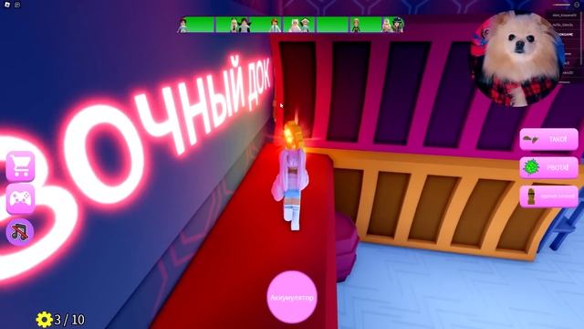 ПОБЕГ ОТ ГИГАНТСКОЙ ЖЕСТЯНКИ В РОБЛОКС ! ESCAPE EVIL ROBOT FACTORY! (Obby) смотреть онлайн