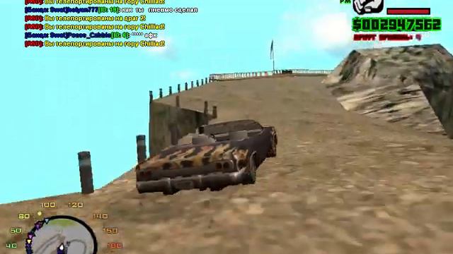 Дрифтеры (GTA SAMP)№2 смотреть онлайн