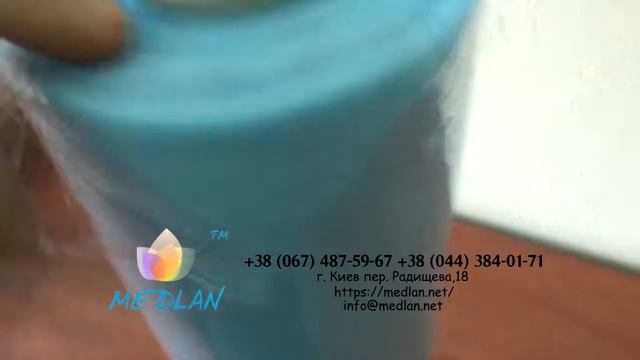 Одноразовые нетканые простыни (смс, спанбонд) | Медлан смотреть онлайн