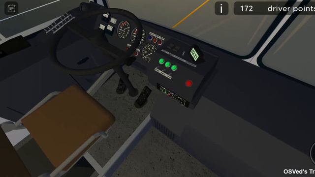 как настроить информатор смотреть онлайн