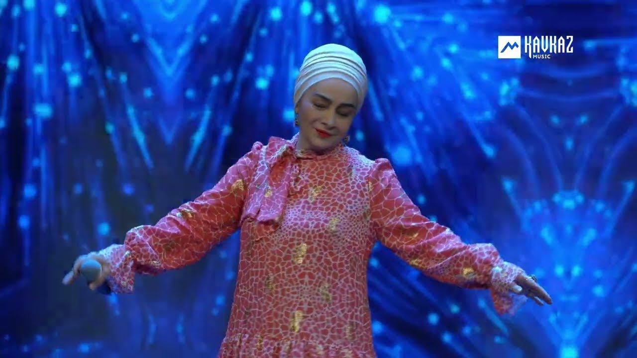 Тамара Дадашева - Сийна бlаьргаш - сийна хlорд | KAVKAZ MUSIC CHECHNYA смотреть онлайн