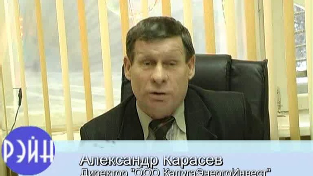 Новогодние поздравления смотреть онлайн