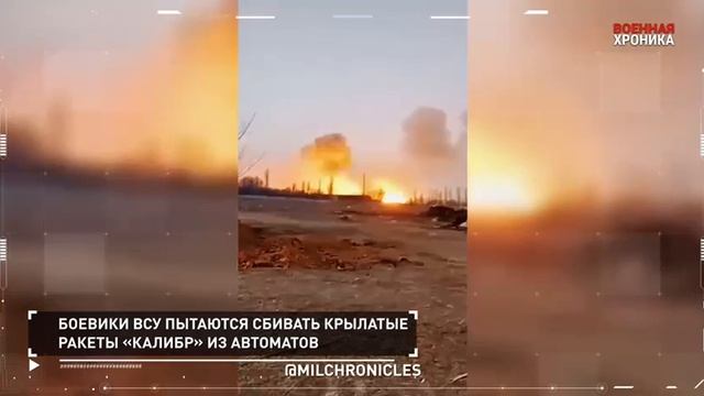 17 марта — хроника главных событий этого дня. смотреть онлайн