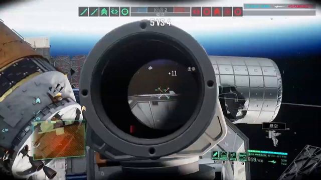 Boundary Fire Fall смотреть онлайн