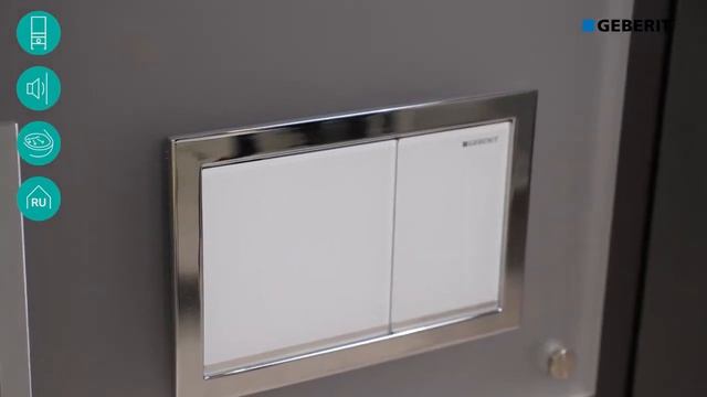 Комплект с унитазом Geberit Icon (500.362.TC.I) смотреть онлайн