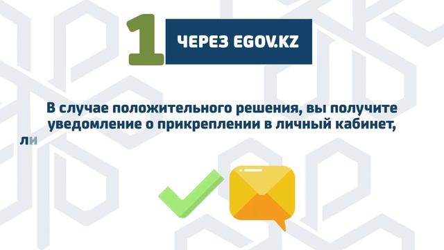 Мастерство и Талантливое Творение