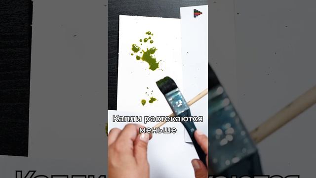 Приемы и техники акварели. Набрызг. Советы художника. смотреть онлайн