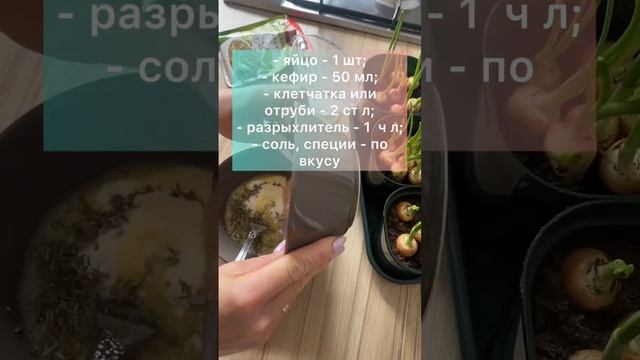 Гастрономический Фейерверк