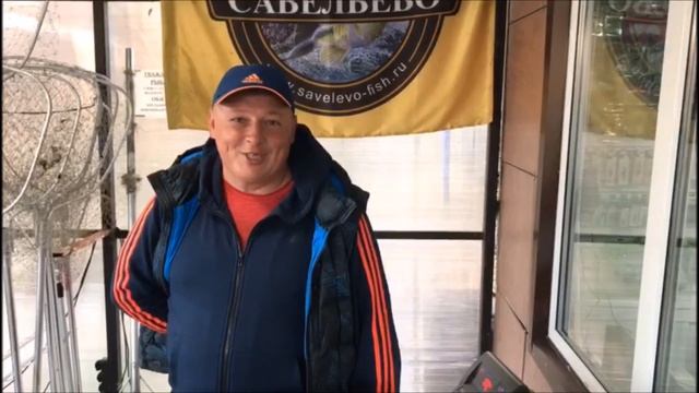Ловля Форели!!! Рыбалка в Подмосковье!!! Савельево-2 !!!! смотреть онлайн