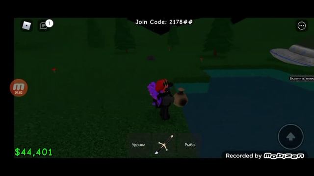 приготовили ? и нашли миндальную воду в raise a floppa✊ #roblox #роблокс #шлёпа #raiseafloppa смотреть онлайн