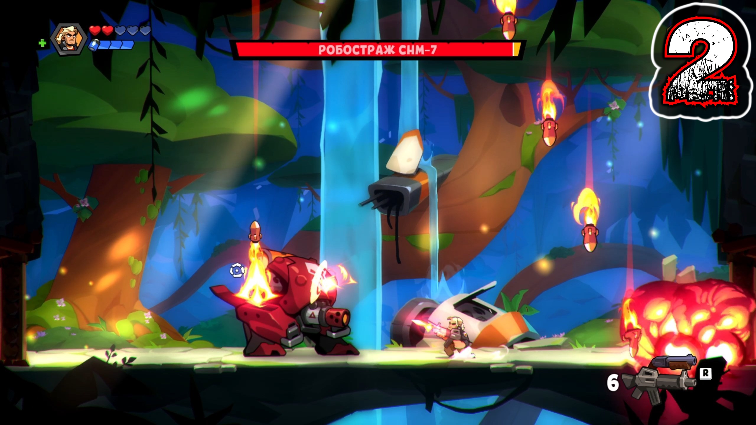 BLAST BRIGADE VS. THE EVIL LEGION OF DR. CREAD #2 - Гигантские Заросли {Робостраж СНМ-7} смотреть онлайн