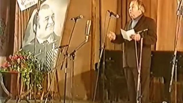 поэт Геннадий Георгиев читает свои стихи, посвящённые композитору Григорию Пономаренко смотреть онлайн