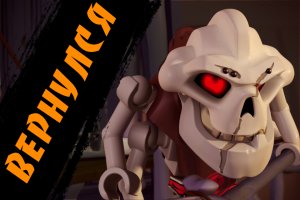 НИНДЗЯГО 2023! Самукай и скелеты возвращаются! Теории "Ниндзяго"