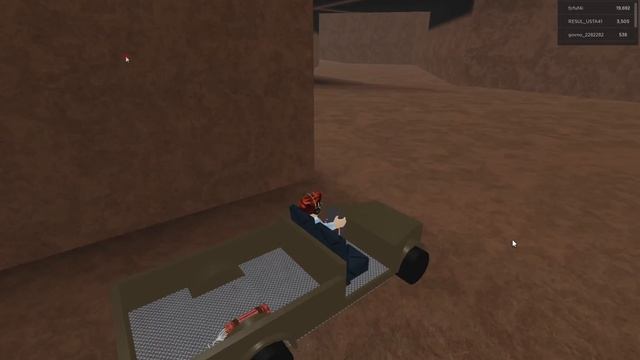 roblox ? Лесной магнат 2 Как получить болотная дерева смотреть онлайн