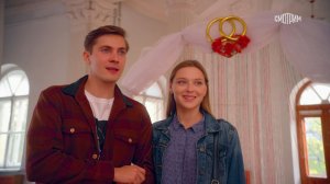 СМОТРИМ! Кино по выходным "Пустой дом" - В СУББОТУ В 21:00 на канале РОССИЯ 1 // АНОНС