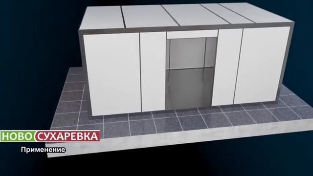 Холодильные камеры POLAIR смотреть онлайн