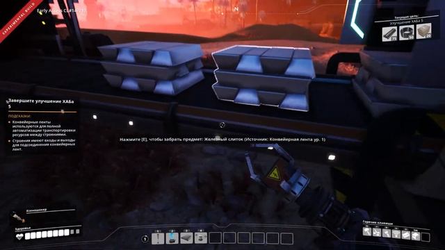 Строим ЗАВОД в Satisfactory! #1 смотреть онлайн