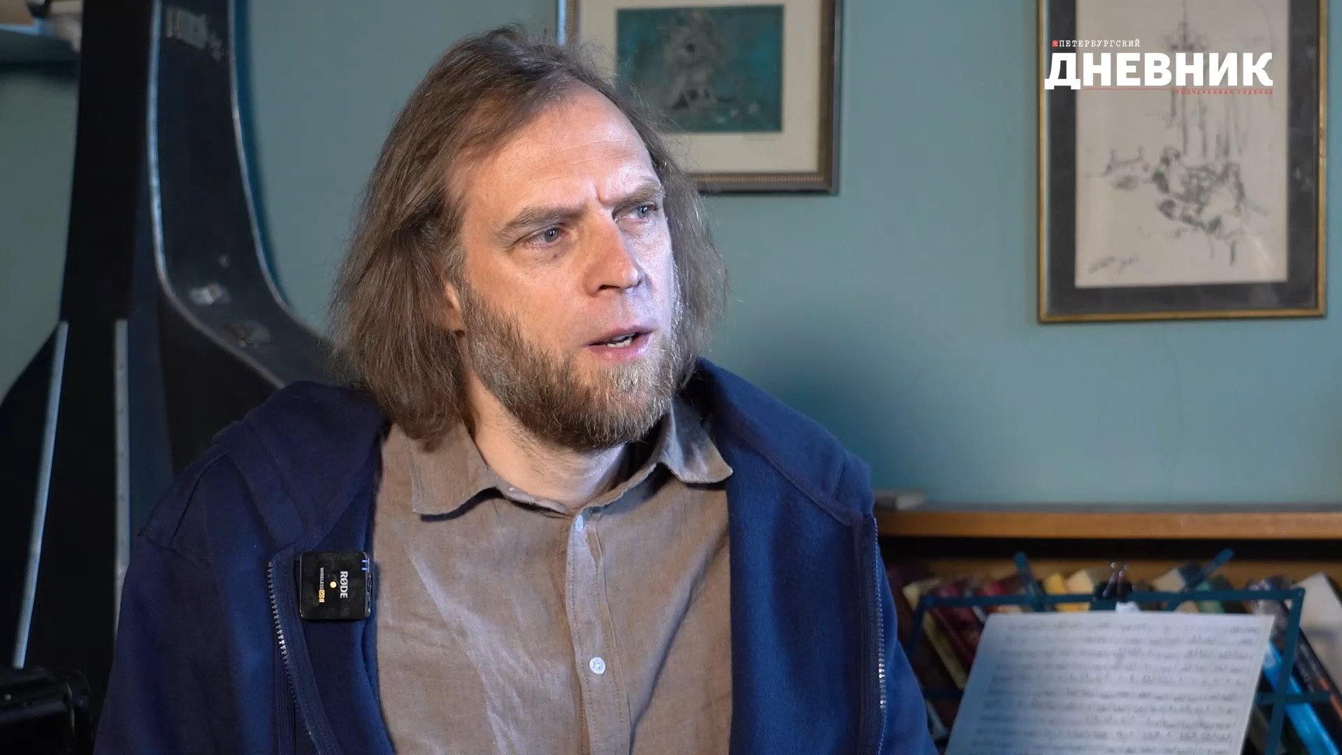 Алексей Белкин (Отава Ё) - Честная музыка найдет своего слушателя