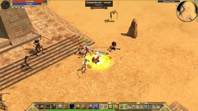 Titan Quest Anniversary Edition Доставить свиток Имхотепу в Мемфис , Почетный Страж Фараона Легенда смотреть онлайн