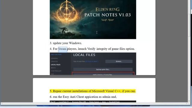 Fix Elden Ring error code 29 смотреть онлайн