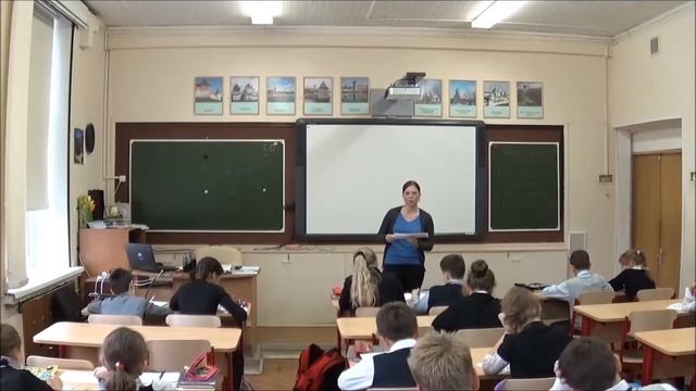 Открытые уроки в средней школе смотреть онлайн