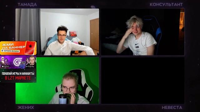 ШПАНА ИЩЕТ ДЕВУШКУ КАШЕ, ДЕВУШКА ПОКАЗА ТИТЬКИ (Каша, Некоглай, Мафаня) смотреть онлайн