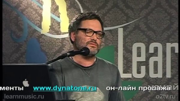 Дмитрий Шумилов 2/10 Learnmusic Музыка к рекламе, как писать?