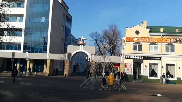 Ейск ! Чудесный день , для прогулки и поиска рыбного магазина ! смотреть онлайн