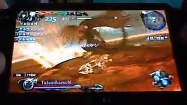 Lord of Apocalypse DEMO PSVita gameplay VS Bahamut ( YbboR ) смотреть онлайн