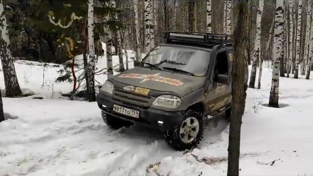 Поездка на гору "Дыроватый камень" 2020 смотреть онлайн