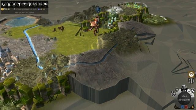 Endless Legend-обзор фракции Драккены смотреть онлайн