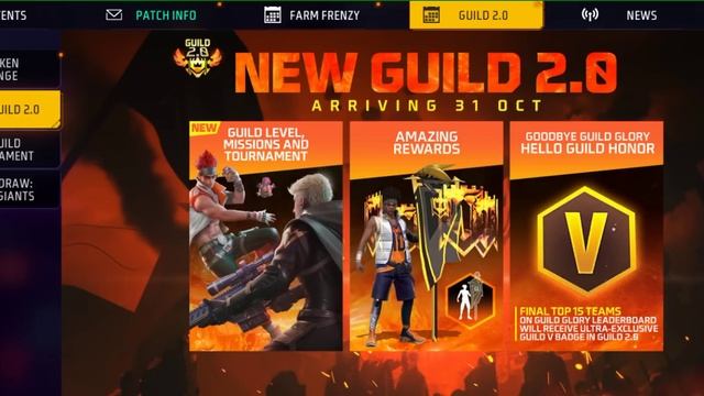 NEW GUILD 2.0 EVENT FREE FIRE | FLAG EMOTE KAISE MILEGA | NEW V BADGE EVENT | FREE FIRE NEW EVENT | смотреть онлайн
