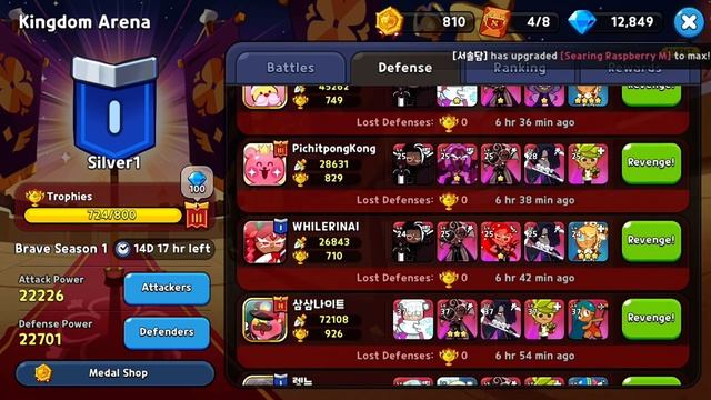 Cookie run kingdom! When ur original screen recoding crashed so you try to do only revenges :/ смотреть онлайн