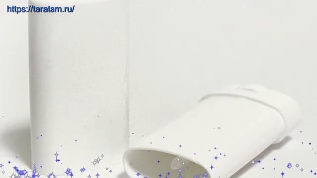 Флакон 15 мл белого цвета с белой захлопывающейся крышкой производства Китай смотреть онлайн