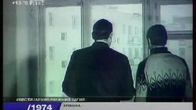 Хроника. смотреть онлайн