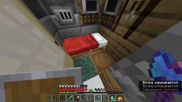 НУ РАЗВЕ Я ПЛОХОЙ? Minecraft ВЫЖИВАНИЕ №17 смотреть онлайн