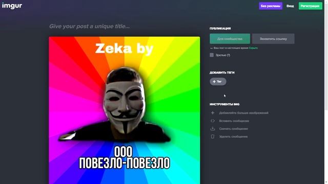 FAQ | Как пользоваться форумом Матрёшки РП? | Подробный Гайд | Разбор смотреть онлайн