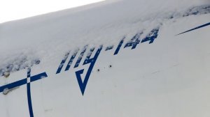 Ту-144 - не бросайте меня небеса