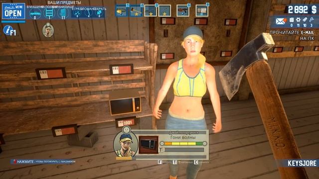 Barn Finders - прохождение игры. Посещаем тихий лес и амбарный центр #2 смотреть онлайн