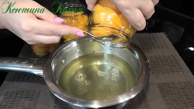 Блеск уборки