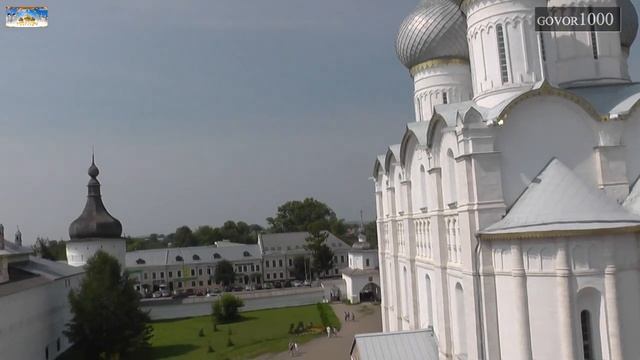 РОСТОВ ВЕЛИКИЙ. Золотое кольцо России ROSTOV THE GREAT. The Golden ring of Russia смотреть онлайн