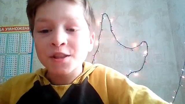 Мне купили новый ноутбук смотреть онлайн