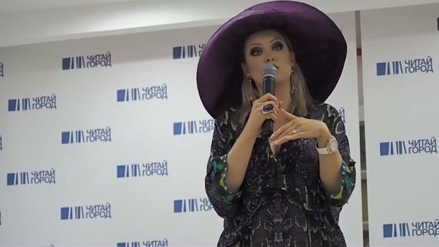 Лена Ленина За что мужчины любят женщин ? смотреть онлайн