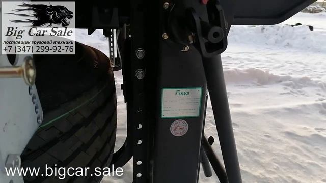 Полуприцеп самосвал НЕФАЗ 9509-0000216-30 30,5т. 30 м3. Задняя разгрузка. 3 оси. Высота ССУ 1200 мм смотреть онлайн