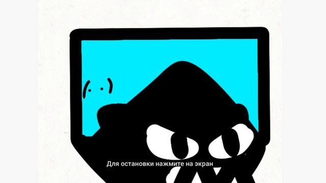 Лор геометрических фигур.Часть 1 смотреть онлайн