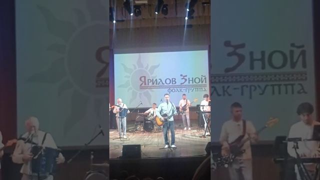 Ярилов Зной "Казак без веры не казак" смотреть онлайн