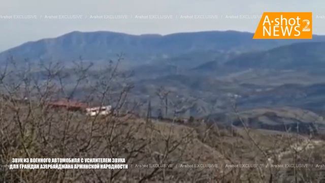 Религиозно музыкальная интеграция хайван Карабаха в азербайджанское общество смотреть онлайн