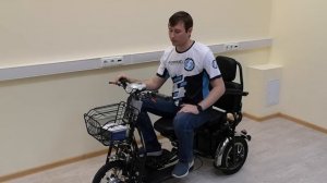 Двухместный электротрицикл для пожилых Transporter