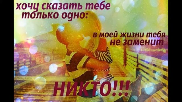 В мире нет ничего важнее и дороже семьи смотреть онлайн