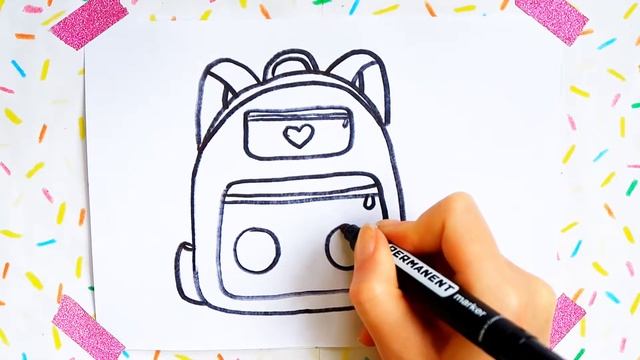 HOW TO DRAW A BACKPACK for kids. КАК НАРИСОВАТЬ РЮКЗАК для детей. смотреть онлайн
